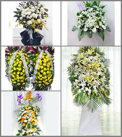 福建三明永安市罗坊乡溪源村白事花篮预定